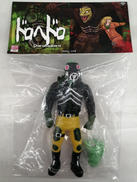 ドロヘドロ|マックストイ