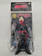 仮面ライダー|メディコム・トイ