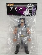 北斗の拳|アルチザントイ