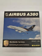 1/400スケールモデル|マジックモデル