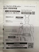 imgMap['COMMENT']}