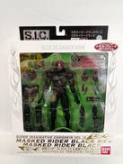 仮面ライダーBLACK&仮面ライダーBLACK　RX|BANDAI