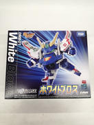 Bビーダマン爆外伝|タカラトミー