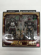 仮面ライダーブレイド|BANDAI
