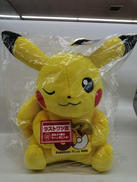 一番くじ　ポケモン　30TH ANNIVERSARY VOL|BANDAI SPIRITS