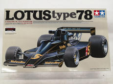 1/12 ビッグスケールシリーズNO.37|TAMIYA