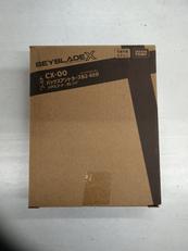 ベイブレードX|TAKARA TOMY