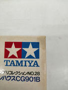 imgMap['COMMENT']}