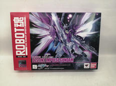 機動戦士ガンダムシードデスティニー|BANDAI
