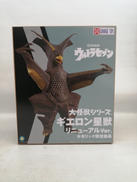 ウルトラセブン|エクスプラス
