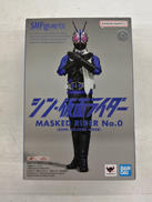シン・仮面ライダー|BANDAI