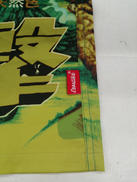 imgMap['COMMENT']}