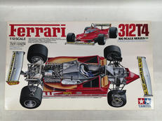 1/12　ビックスケールシリーズ|TAMIYA