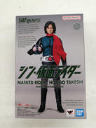 シン・仮面ライダー|BANDAI