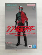 シン・仮面ライダー|BANDAI