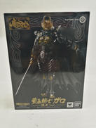 魔戒可動|BANDAI