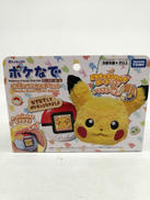ポケットモンスター|TAKARA TOMY