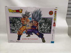 ドラゴンボール超|BANDAI