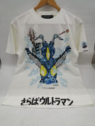 ウルトラマン|JETLINK