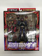 仮面ライダー響鬼|BANDAI