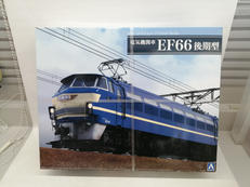 1/45スケールプラモデル|青島文化教材社