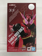 仮面ライダービルド|BANDAI
