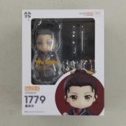 ねんどろいど|GOOD SMILE COMPANY