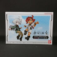 AQUASHOOTERS|BANDAI