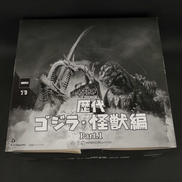 激造|アートスピリッツ