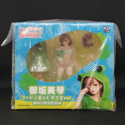 とある科学の超電磁砲T|KADOKAWA