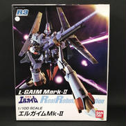 重戦機エルガイム