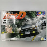 1/24プリペイントモデル|アオシマ