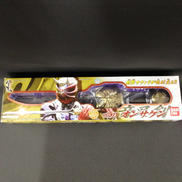 仮面ライダー響鬼|BANDAI