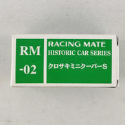 トミカ