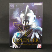 ウルトラマンガイア|BANDAI