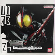 CSM|BANDAI