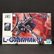 重戦機エルガイム|BANDAI
