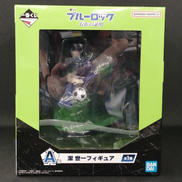 ブルーロック|BANDAISPIRITS