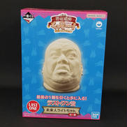 野性爆弾くっきー！未来コレクション|BANDAI