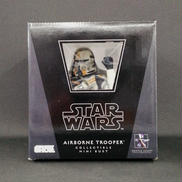 スター・ウォーズ|ジェントル・ジャイアント