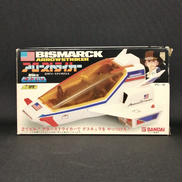 星銃士ビスマルク|BANDAI