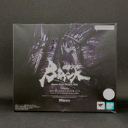 仮面ライダーBLACK　SUN|BANDAI