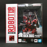 機動戦士Zガンダム|BANDAI