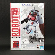 機動戦士ガンダム　ポケットの中の戦争|BANDAI