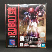 機動戦士ガンダム|BANDAI