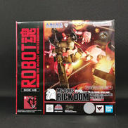 機動戦士ガンダム　ギレンの野望