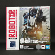 機動戦士ガンダム　第08MS小隊|BANDAI