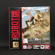 機動戦士ガンダム　MSV|BANDAI