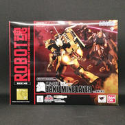 機動戦士ガンダム　MSV|BANDAI