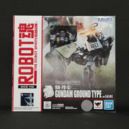 機動戦士ガンダム　第08MS小隊